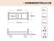 三馬達電動養護AF-A300E